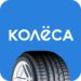 Kolesa.kz